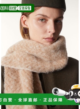 自营欧洲直邮Loro Piana 女士棕色羊驼毛围巾