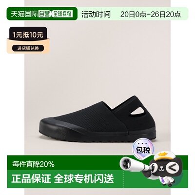 欧洲直邮Arc'teryx 始祖鸟 Kragg Aura Shoe 女装凉鞋 登山鞋徒步