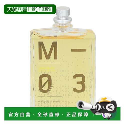 欧洲直邮escentric molecules 古怪分子03 小众香 女士香水1正品