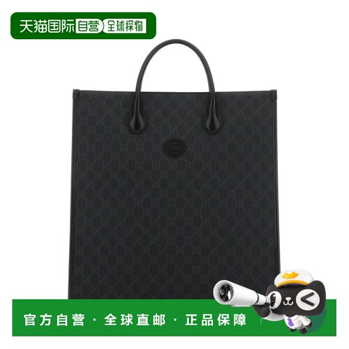 1h可退 香港直邮GUCCI 男士斜挎包 67415592THN1000 SS2026 黑色