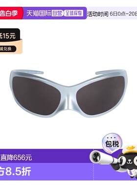 1h可退 香港直邮Balenciaga 巴黎世家 女士 太阳眼镜 grey灰色 舒