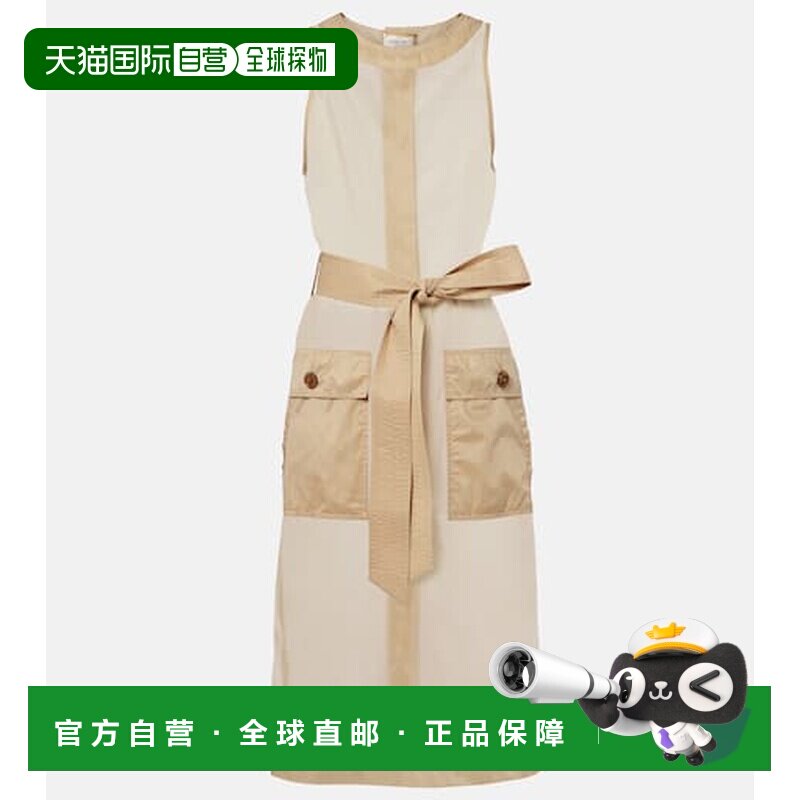 香港直邮SaintLaurent圣罗兰女士中长连衣裙 【付后1h可退】