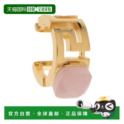 Versace 镶嵌耳骨夹 10261511A18760配饰 【付后1h可退】