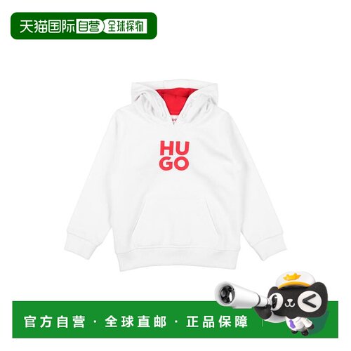 1h可退 香港直邮boss 雨果 男童 运动衫童装 white白色 舒适时尚