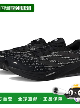 1h可退 香港直邮adidas 阿迪达斯 男士 Supernova Rise 2 跑步鞋