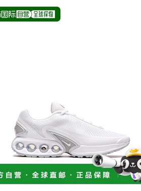 1h可退 香港直邮Nike 耐克 女士 AIR MAX DN 运动鞋 FJ3145102WHI