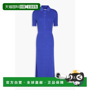 Amor 1h可退 女士 Hearst 罗纹真丝羊绒混纺中 香港直邮Gabriela