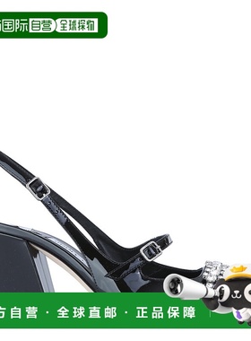 香港直邮Jimmy Choo 周仰杰 女士 黑色皮质浅口鞋 BELINDASB70PAT