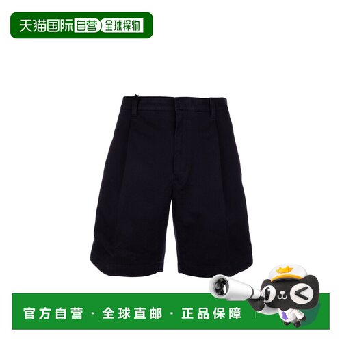 1h可退 香港直邮Prada普拉达男士短裤