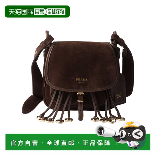 Prada 翻盖单肩包 1BD4122C4SVOOU