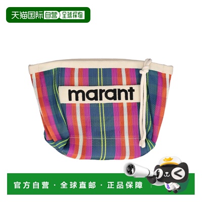 香港直邮Isabel Marant 格纹手拿包 PO0001FAA1X17M