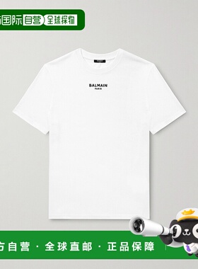 香港直邮Balmain 巴尔曼 男士 Logo刺绣棉针织T恤 FH0EG000BD18