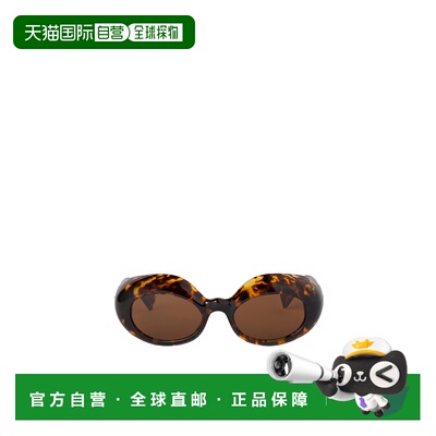 香港直邮Miu Miu Rêverie 太阳镜 SMUB08E14LC052缪缪