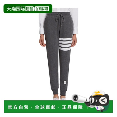 香港直邮Thom Browne 条纹卫裤运动裤休闲裤 FJQ001A00535