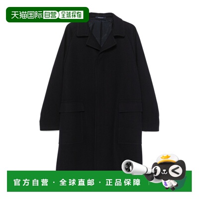 香港直邮TAGLIATORE 男士外套大衣 AW2024 LOYDSST770065B1388