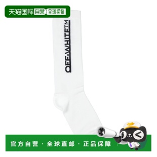 女士 Socks 连裤 1h可退 white白色 white 袜 舒适时 香港直邮off