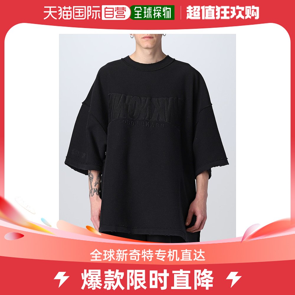 香港直邮Vetements男士men Vetements T恤