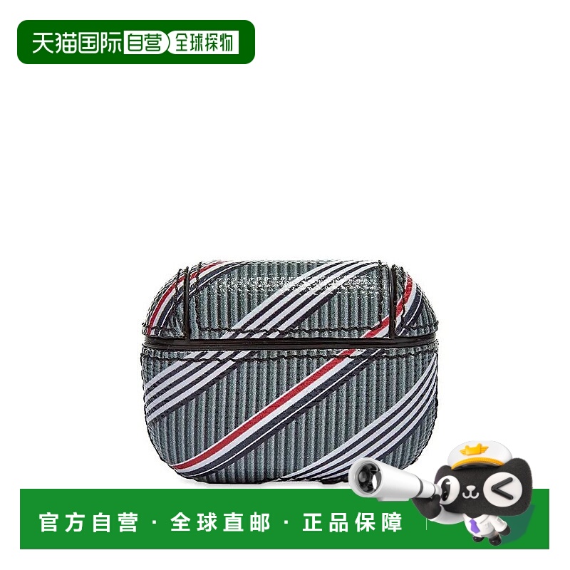 1h可退 欧洲直邮thom browne 男士 单肩包