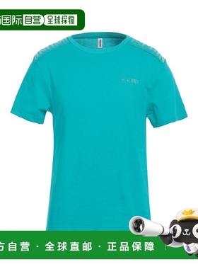 香港直邮Moschino 莫斯奇诺 男士 T恤 green绿色 舒适时尚