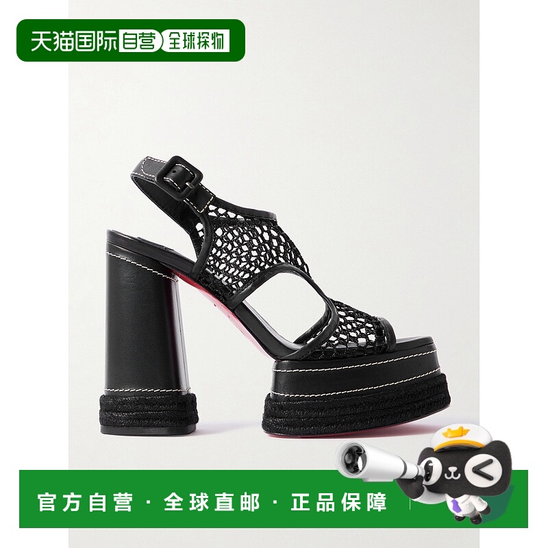 1h可退 香港直邮Christian Louboutin 克里斯提 鲁布托 女士 Alme