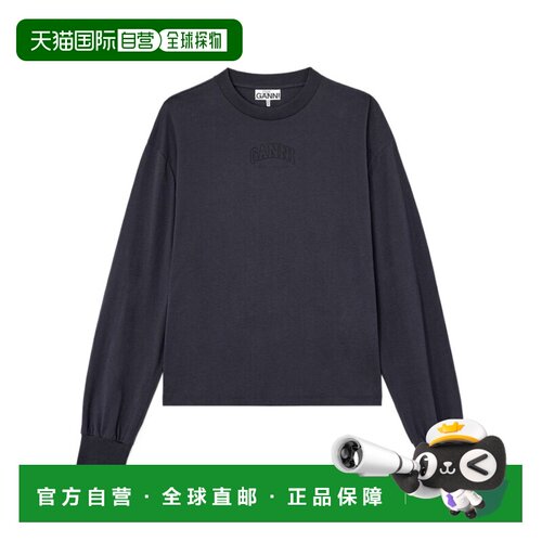 Ganni 长袖T恤 A1050068 【付后1h可退】