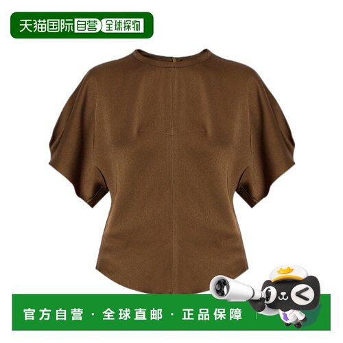 香港直邮Isabel Marant 短袖T恤 HT0568FAC1J04I【付后1h可退】