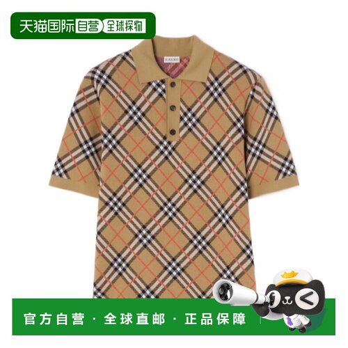 1h可退 Burberry 格纹POLO衫 81277921