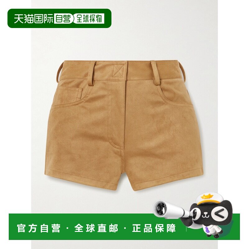 1h可退 香港直邮NORMA KAMALI 诺玛 卡玛丽 女士 磨毛短裤 ST4259