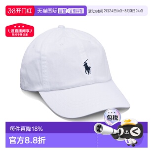 香港直邮PoloRalphLauren/拉夫劳伦男女同款棒球帽徽标帽子鸭舌帽