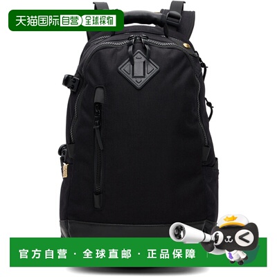 1h可退 香港直邮Visvim 维斯维木 男士 黑色 Cordura 20L 双肩包