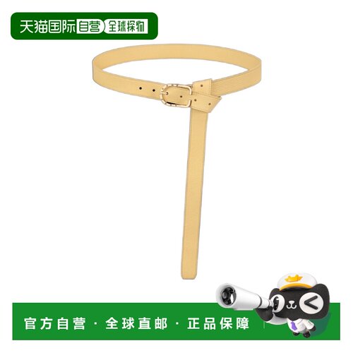 Longchamp 皮革宽腰带 40109HJH 【付后1h可退】
