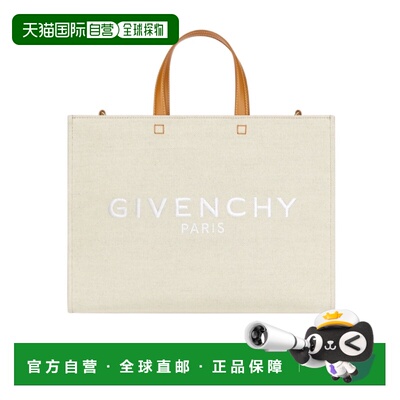 香港直邮GIVENCHY 女士斜挎包 BB50N2B1UA257 SS2026 花色 徽标单