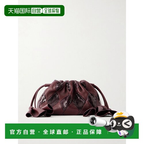 香港直邮ZIMMERMANN女士手拿包 【付后可退】1h水【付后1h可退】