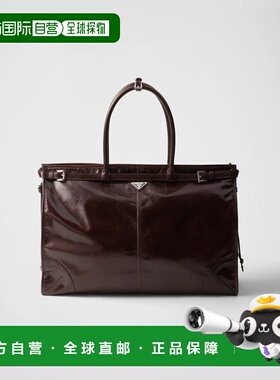 1h可退 欧洲直邮PRADA 普拉达 26春夏 2VG128_2CYR_F01D6_V_OOO