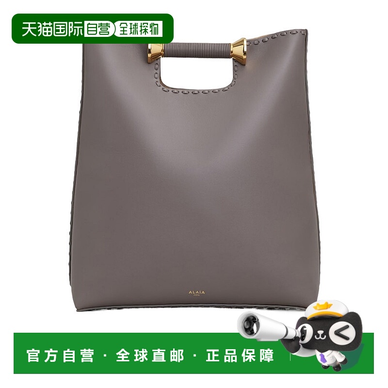 香港直邮Alaia BOBINE 手袋 AA1S03840CA515