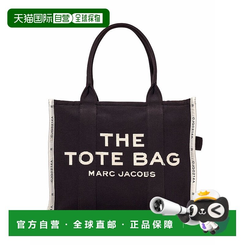 1h可退 欧洲直邮marc jacobs 女士 单肩包手提包,箱包皮具/热销女包/男包,通用款女包,淘宝优惠券,粉丝福利购,淘宝优惠卷