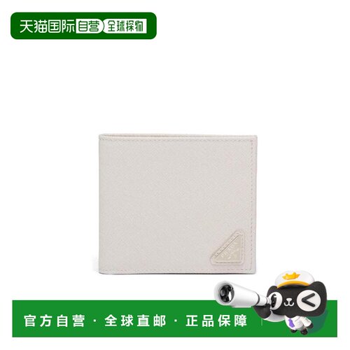 Prada logo标牌纹理钱包 2MO513QHH