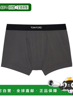 香港直邮Tom Ford 弹性腰部平角内裤 T4LC31040