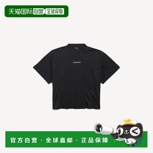 欧洲直邮BALENCIAGA(巴黎世家) T-shirt Cropped Balenciaga Back