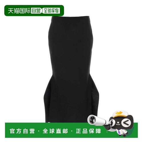 香港直邮THE ROW 女士半身裙 7509W2502BLK AW202【付后1h可退】