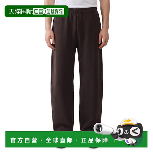 香港直邮Jacquemus/LE JOGGING CORSO男士长裤 【付后1h可退】