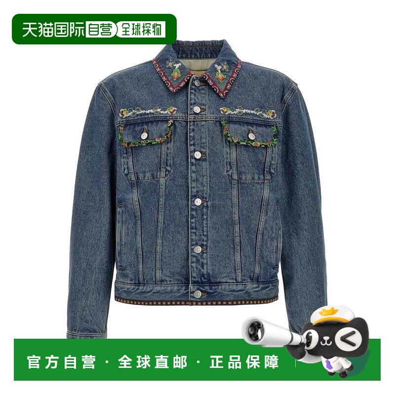 1h可退 香港直邮VALENTINO GARAVANI 男士夹克 V3DC04QB0W558 AW2