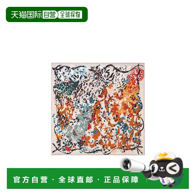 香港直邮Fendi Butterfly 丝巾 FXT091AWER围巾