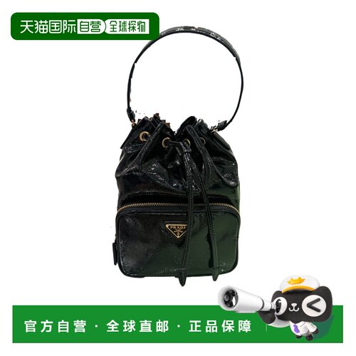 1h可退 香港直邮Prada/普拉达 徽标抽绳单肩包 Women crov