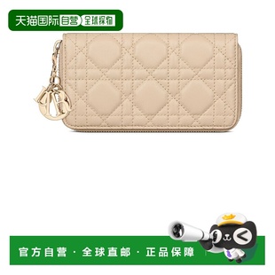 欧洲直邮DIOR 女士 迪奥 S6024ONMJ_M51U 钱包 25秋冬 1h可退