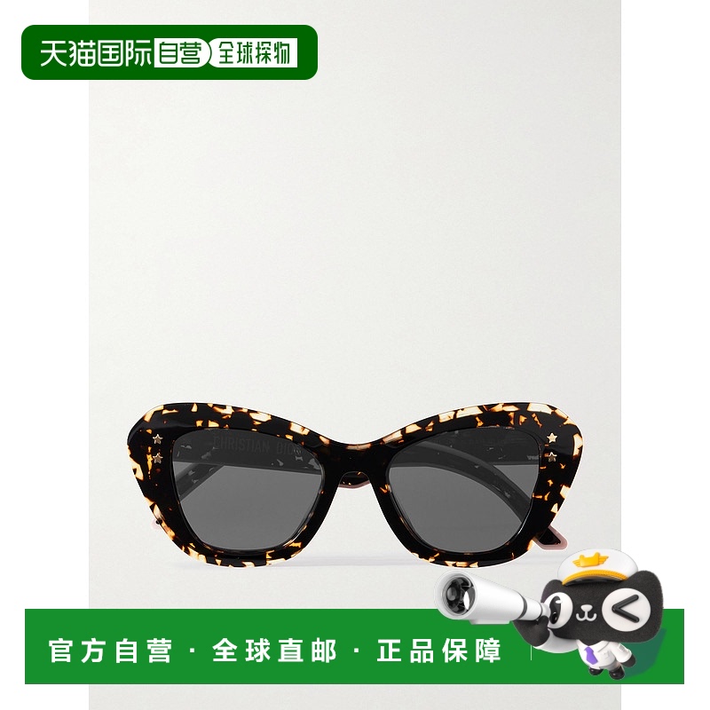 香港直邮DIOR 迪奥 女士 Pacific B3U 猫眼龟甲色醋纤太阳眼镜 CD