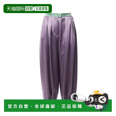 香港直邮Valentino 华伦天奴 女士 緞面錐形褲 6B3RB69090E女装