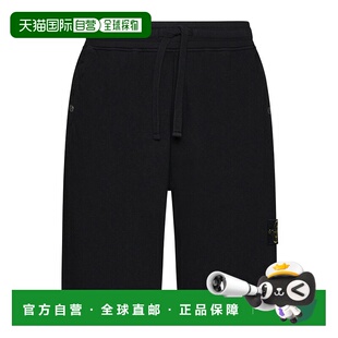 五分裤 香港直邮Stone 休闲裤 抽绳短裤 801563460 Island