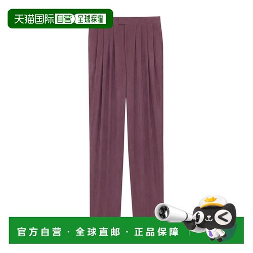 香港直邮Saint Laurent 褶皱休闲裤 856580Y6J78【付后1h可退】