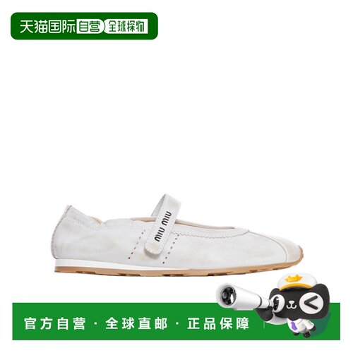 香港直邮Miu Miu 圆头芭蕾舞鞋 5F370E3ZLTF005 【付后1h可退】